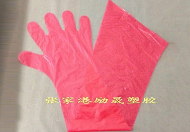 吴江出售一次性兽医长手套